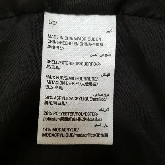 🪷4/$20🪷 Macy's Kids Epic Threads Girls Black Faux Fur White Star … - Picture 6 of 17